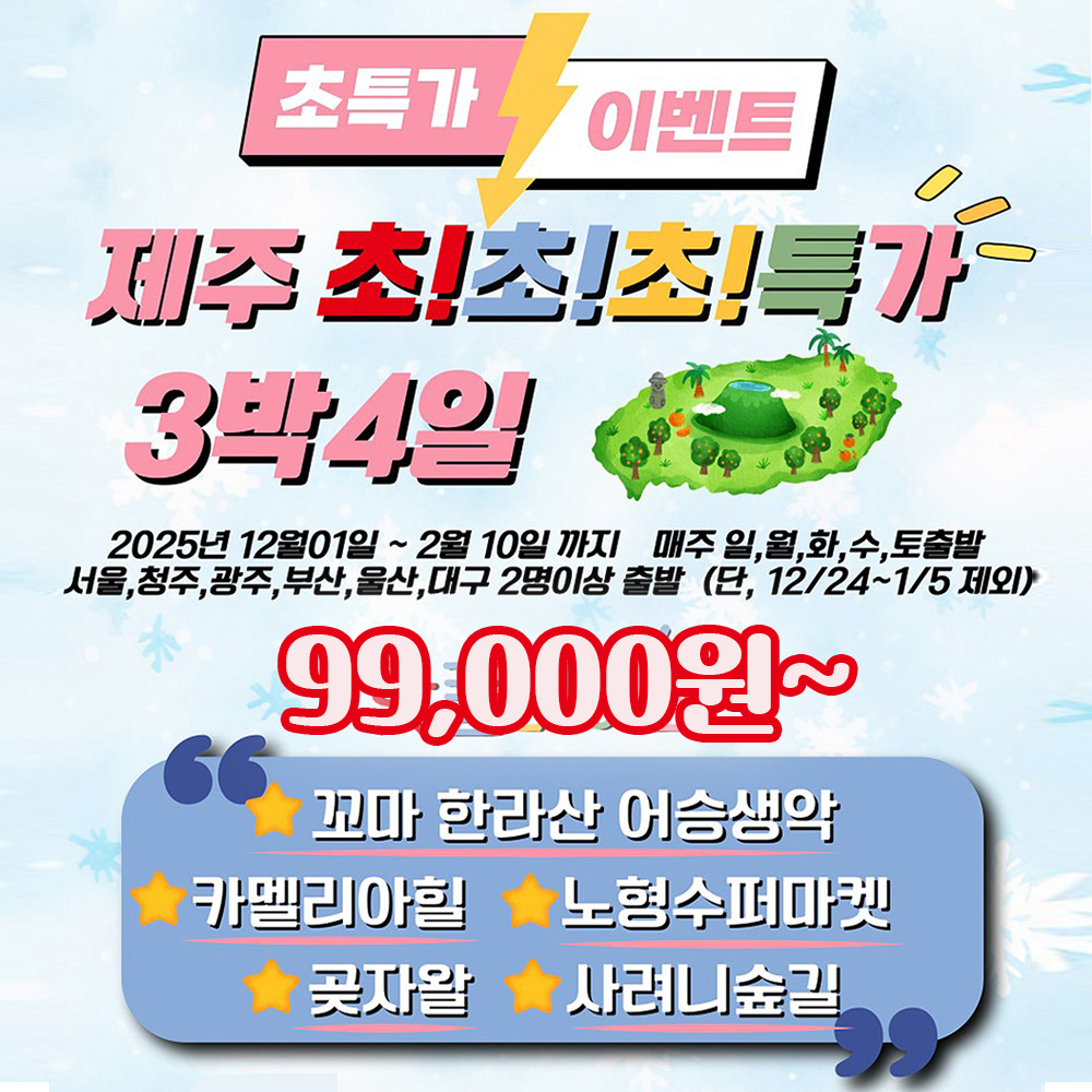 249971514afbf.jpg