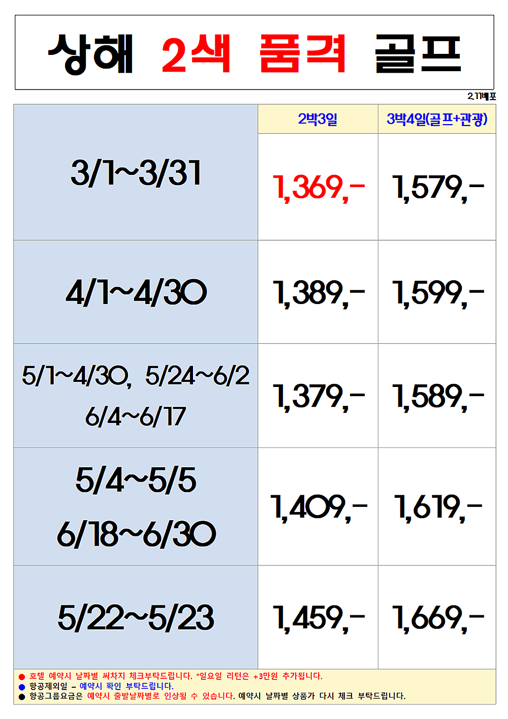 358cfbb04a816.png