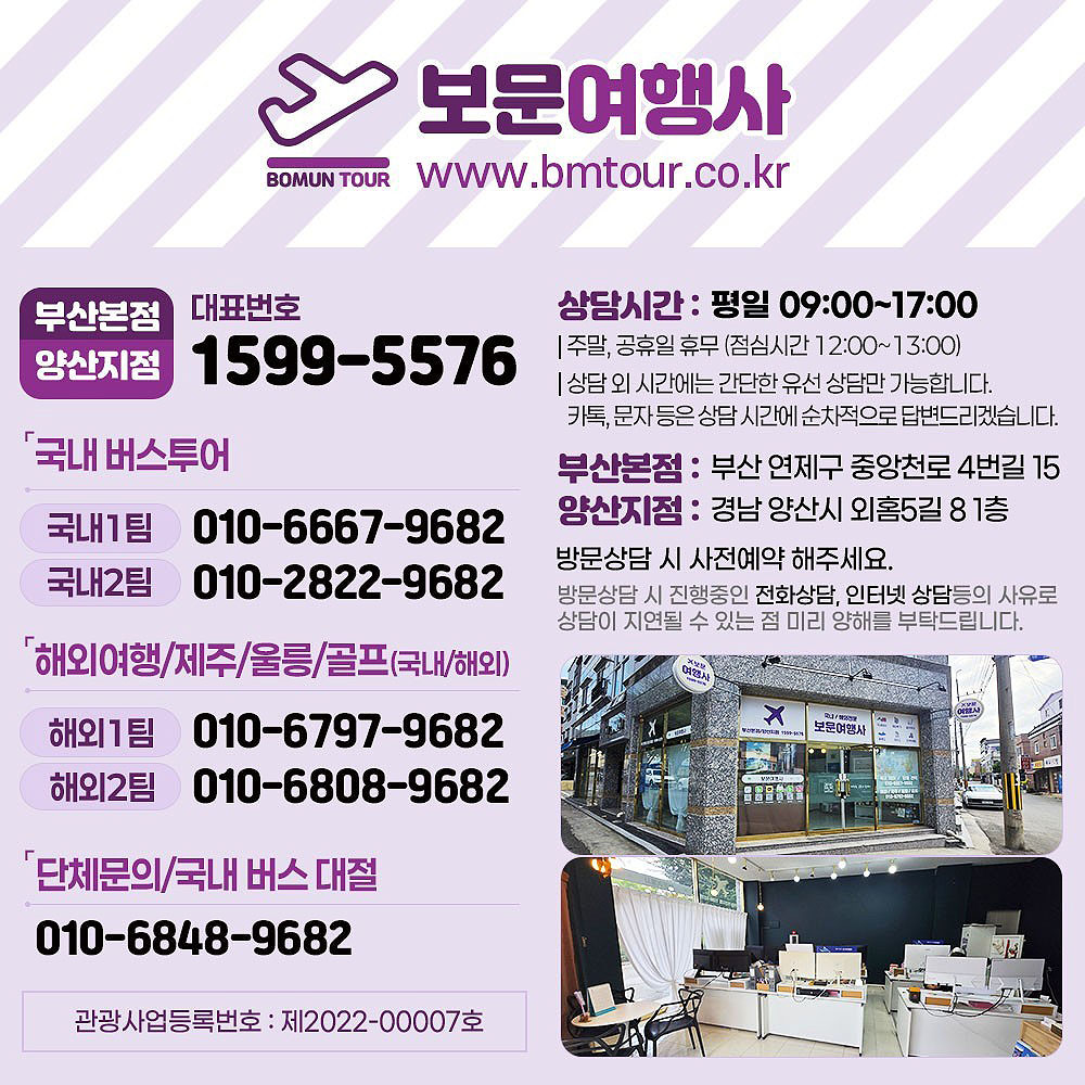 36958adbfc7c5.jpg