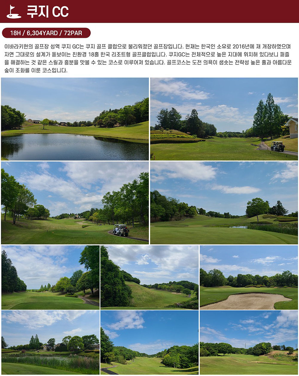 3a2394b691377.jpg