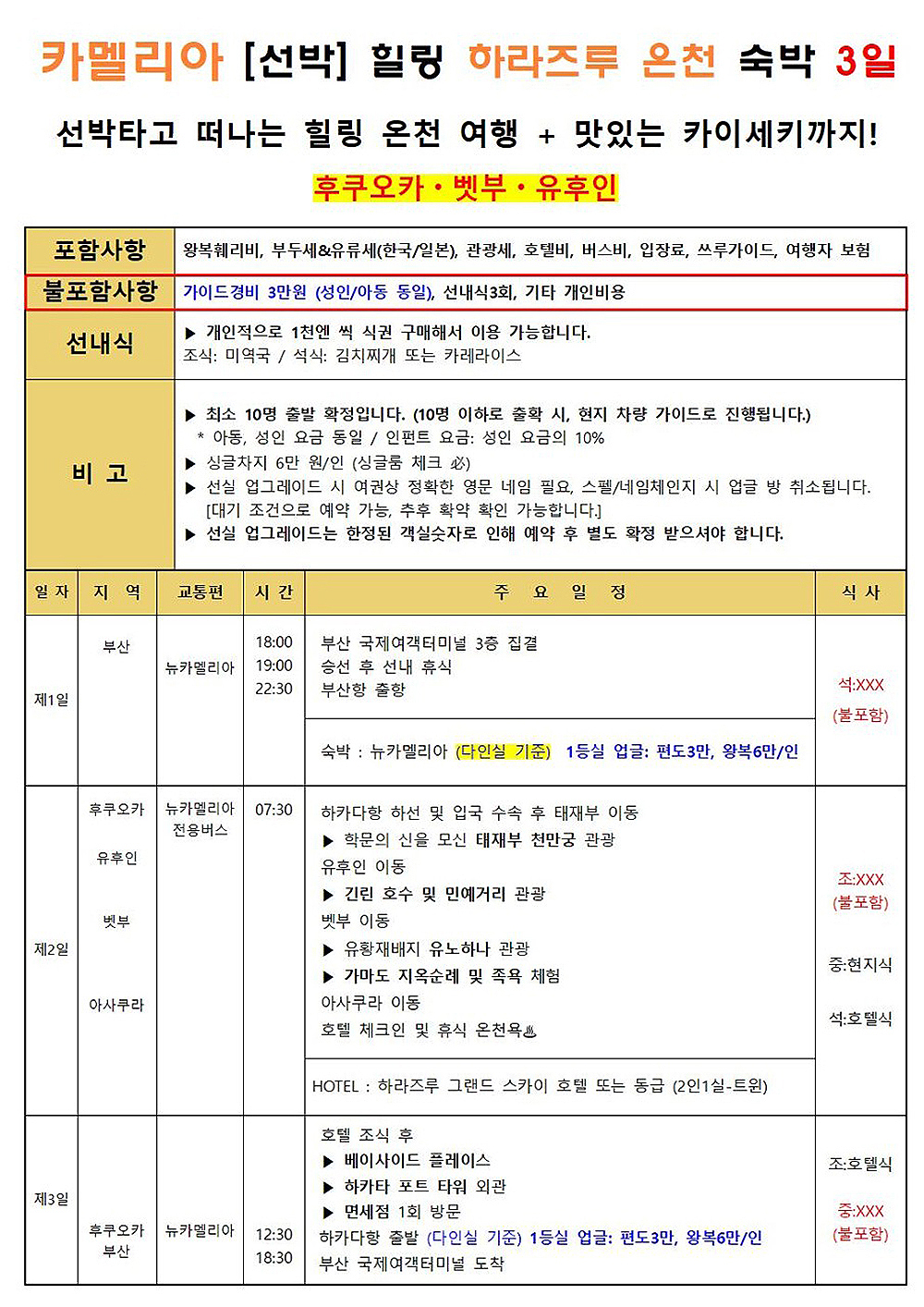 3b7a3ec6318a2.jpg