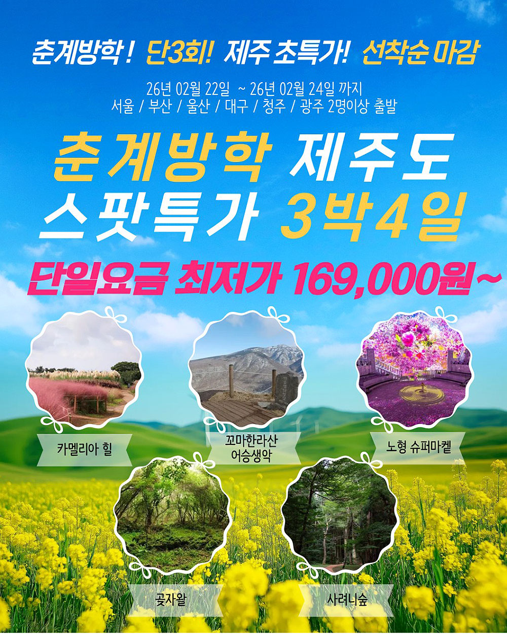 3d0356d6e1b77.jpg