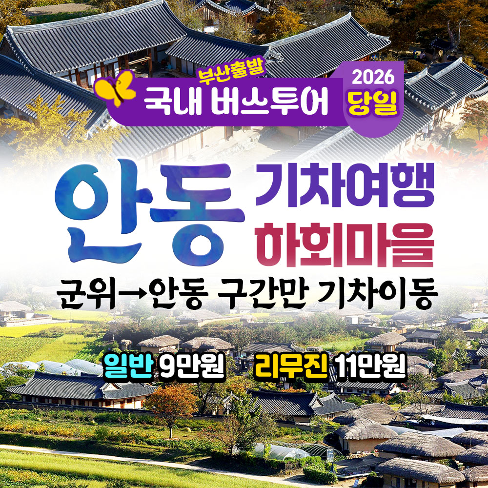43e9a099587de.jpg