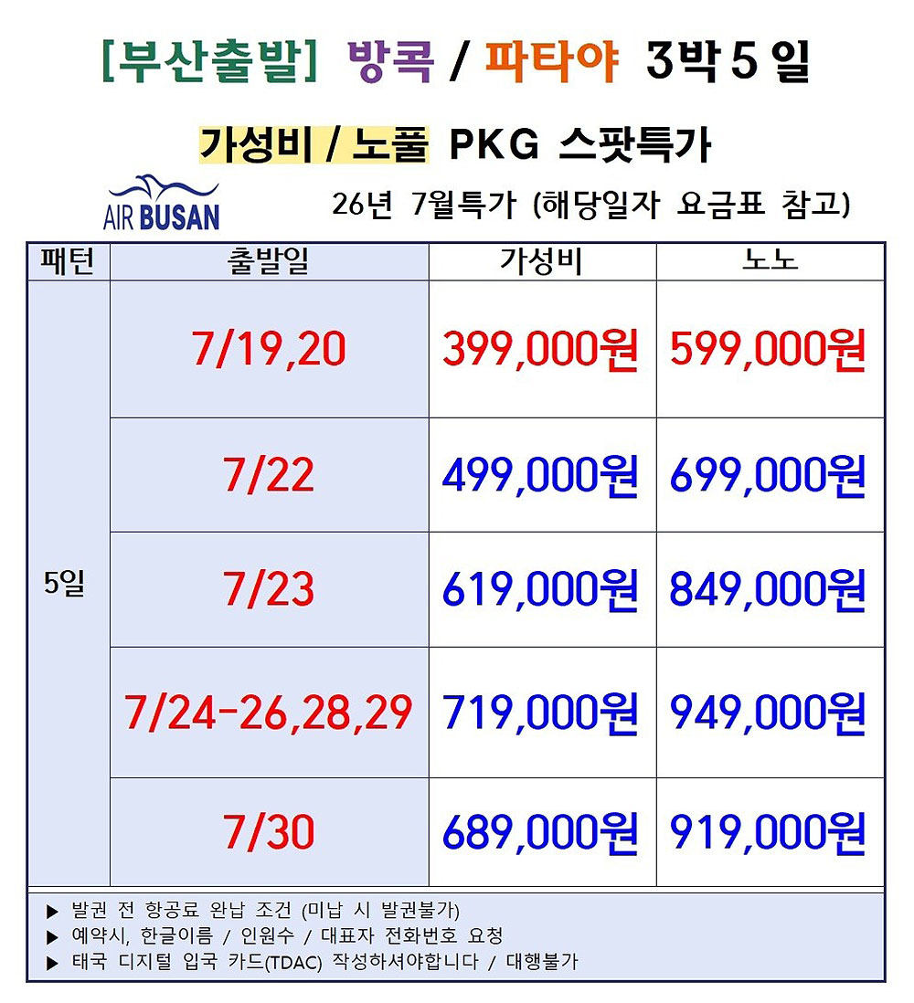 4a82fb04debb4.jpg