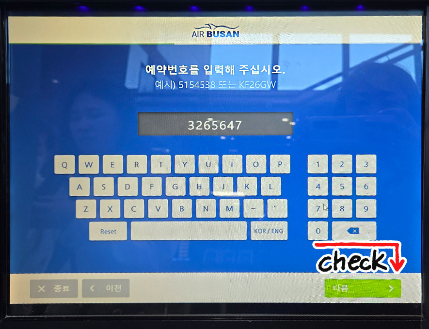 5c86eda6374de.jpg