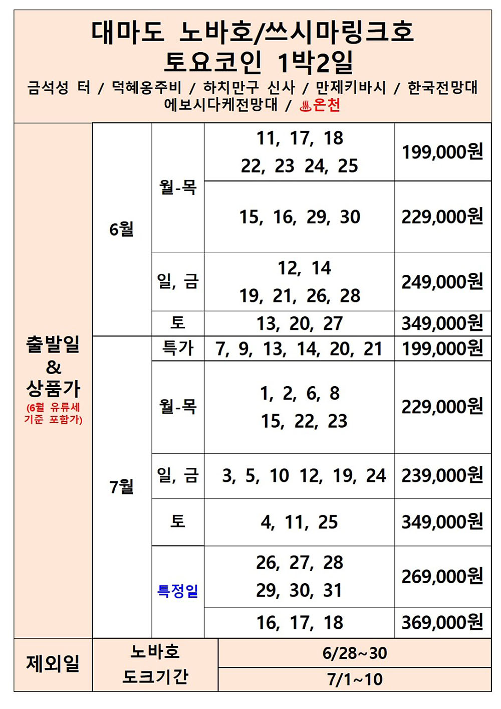 61a85c9d5cc58.jpg