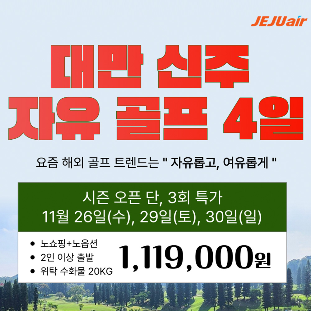 61f556e7c5812.jpg