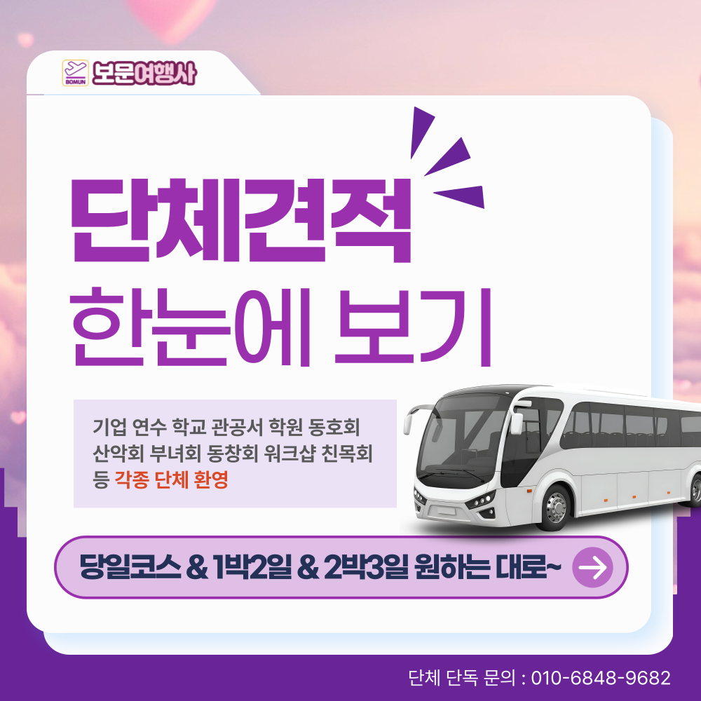 62cf17c11303f.png