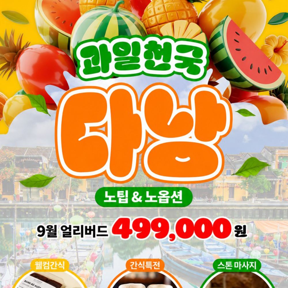 65ade4e536843.png