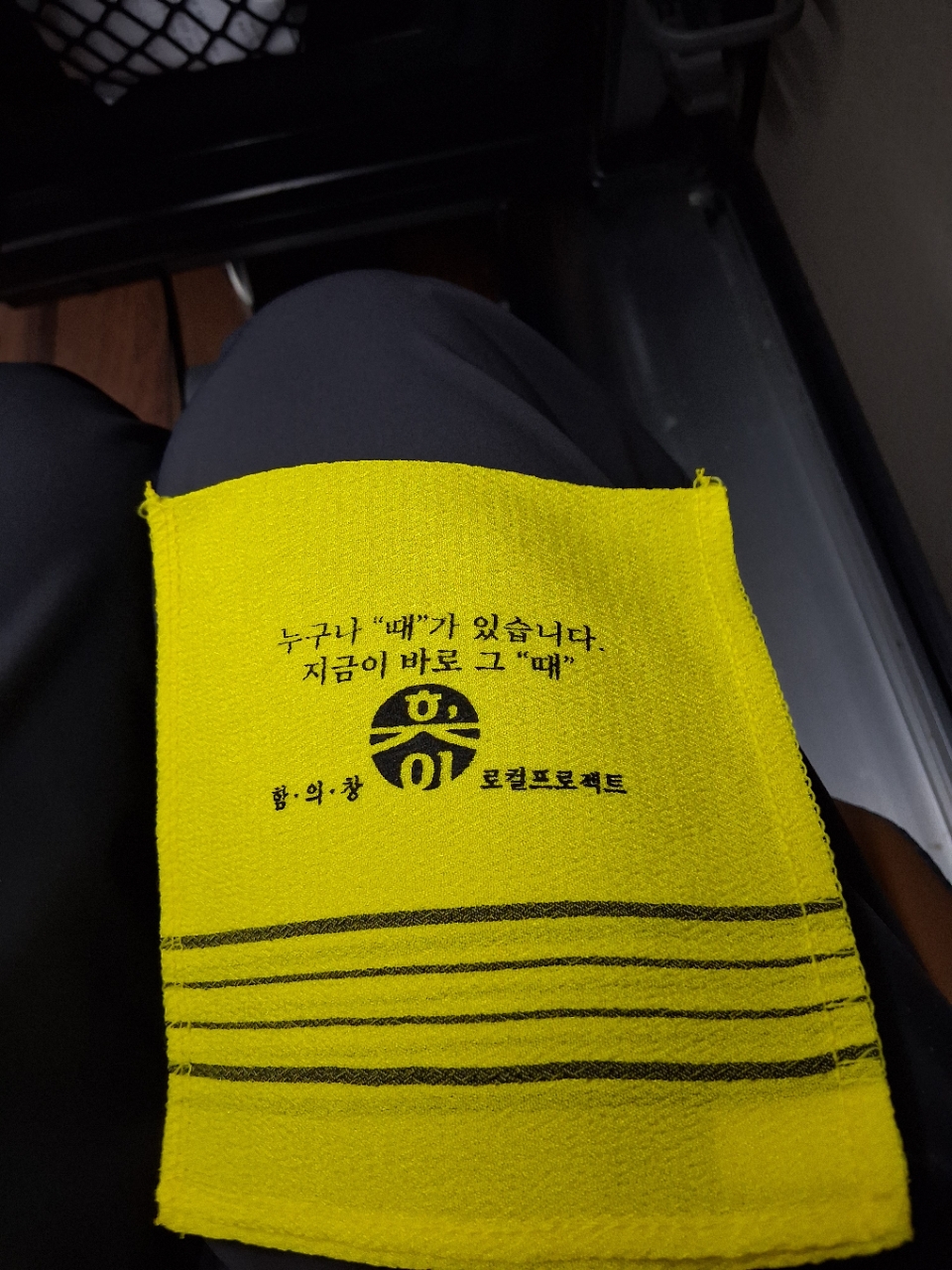 67e0caffd711c.jpg