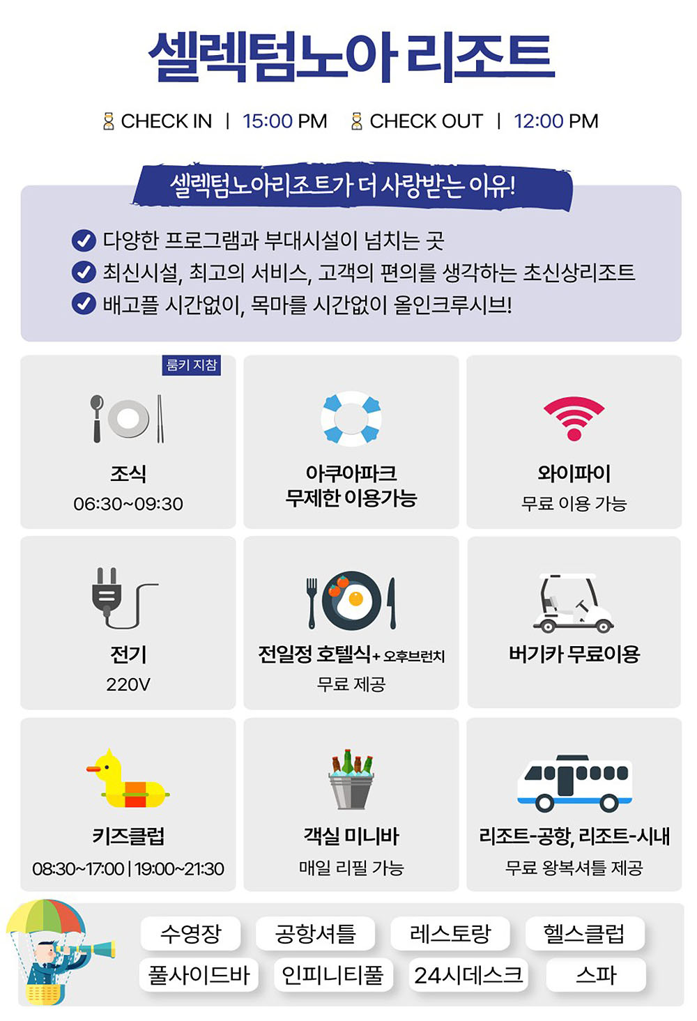 68c0d09de2637.jpg