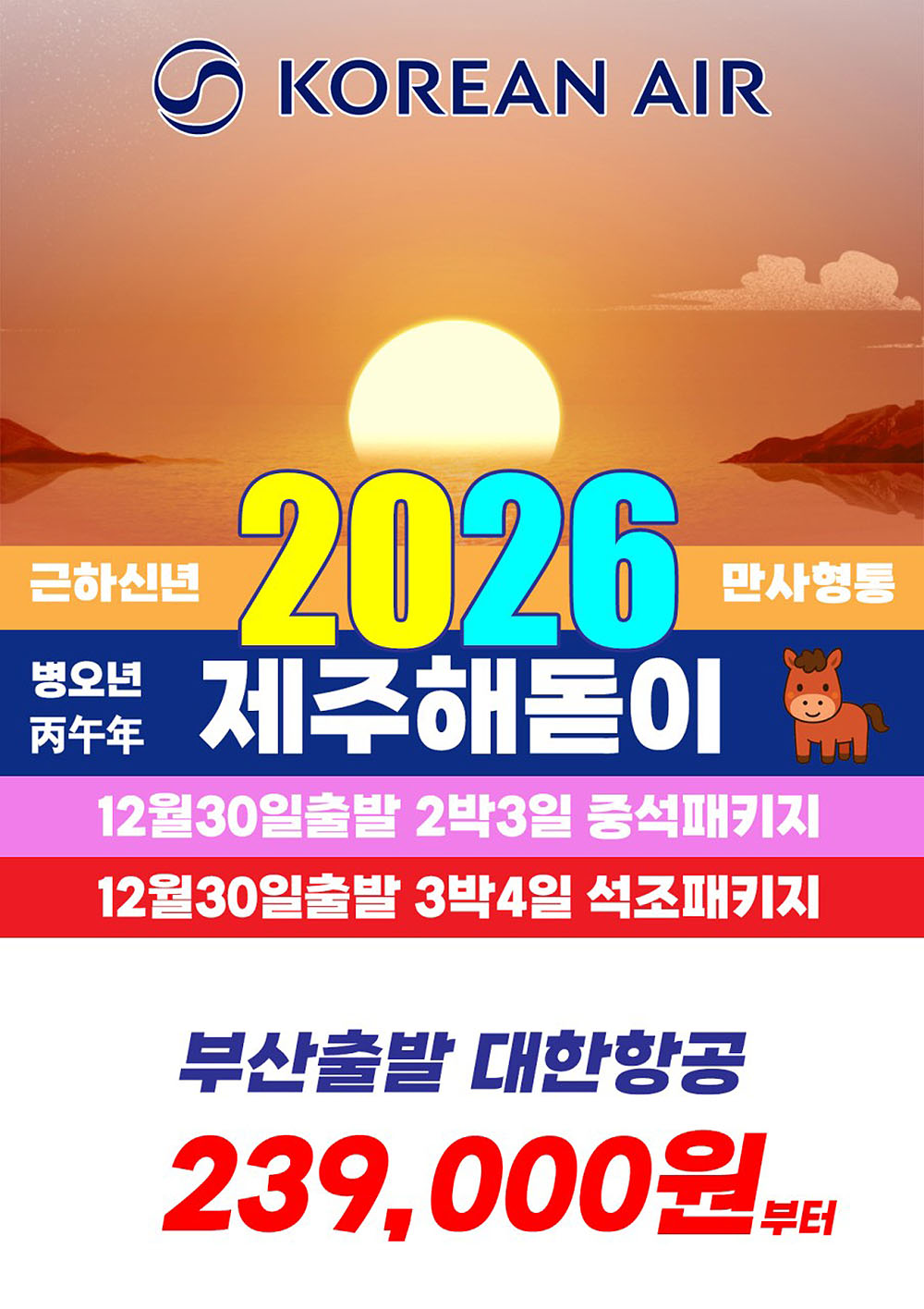 6a0ed3e262f01.jpg