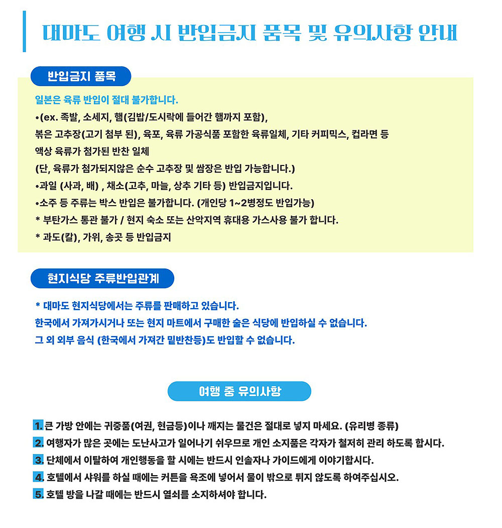73510fb3d94d9.jpg