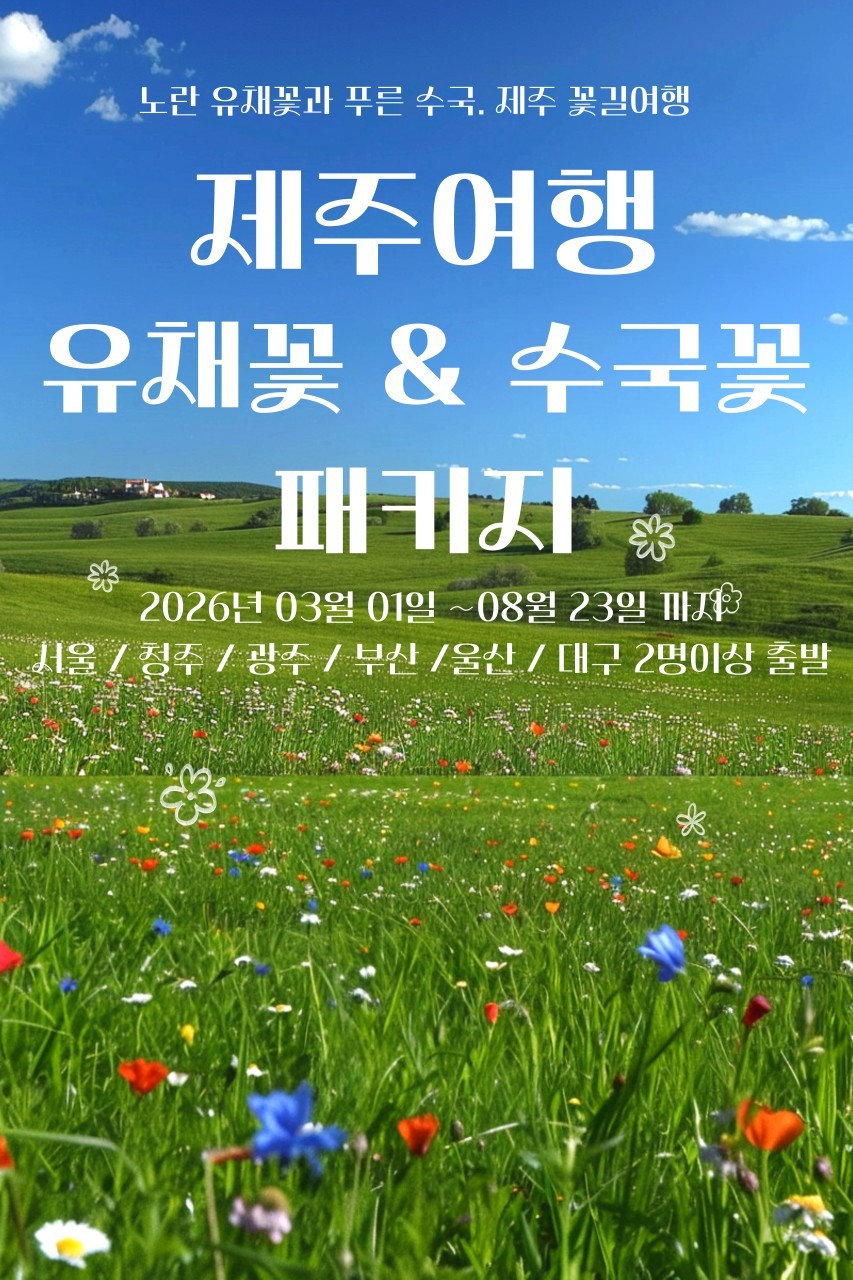 75ed047c0e442.jpg