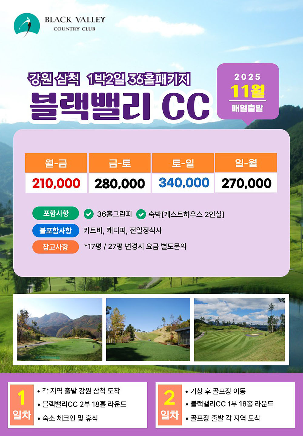 774cb39dd4512.jpg
