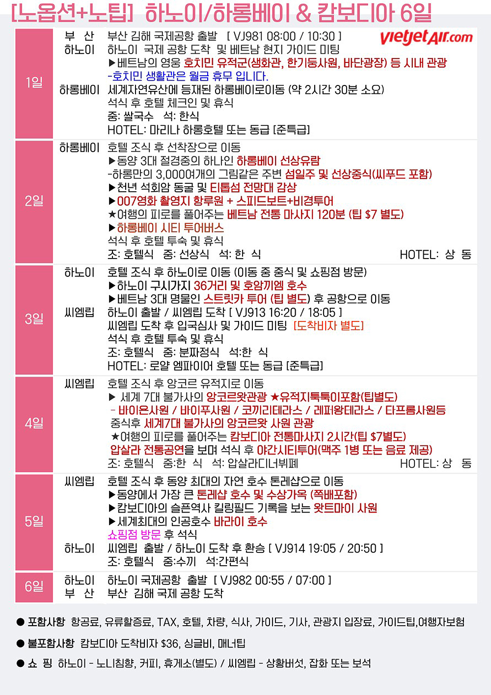 보문(부산) 이미지