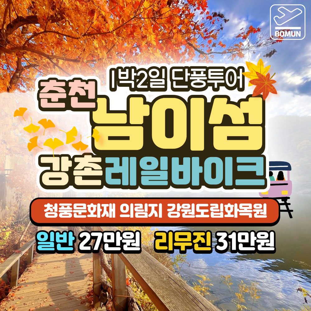 82b3c5ced8793.jpg