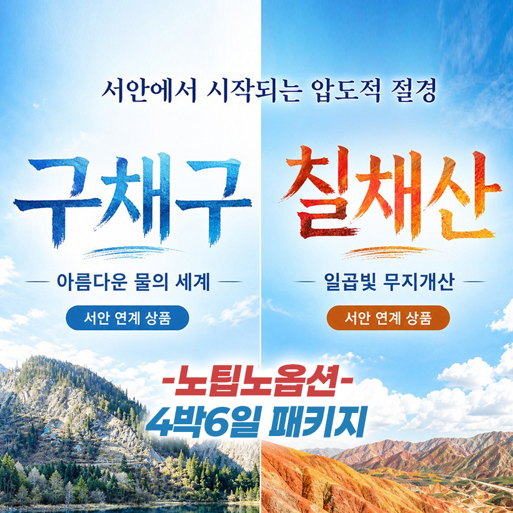 866fd072ad751.jpg