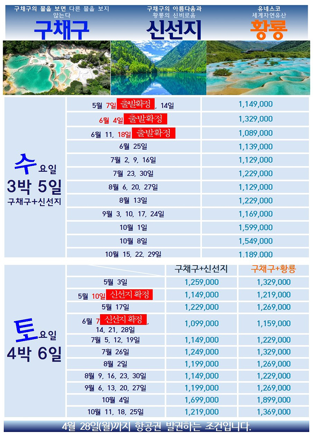보문(부산) 이미지