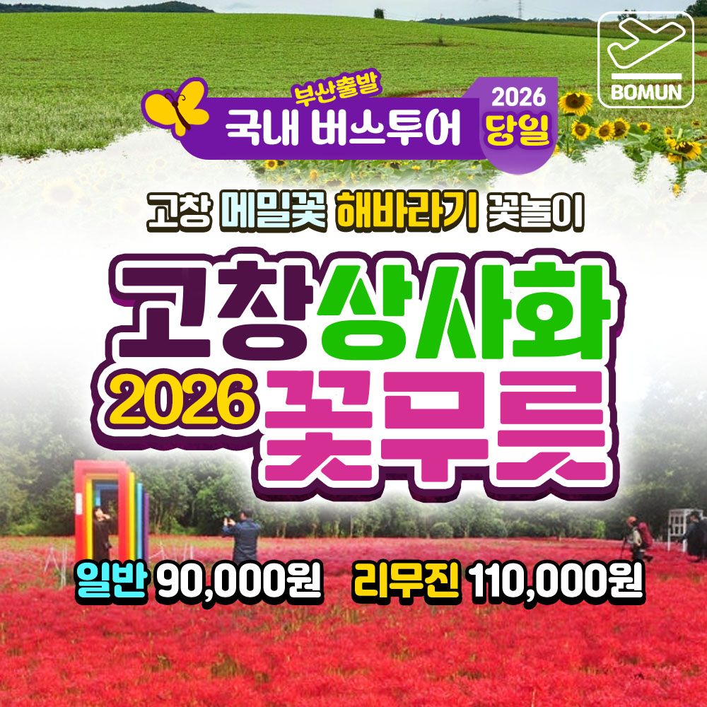 8c23b1e78a79a.jpg