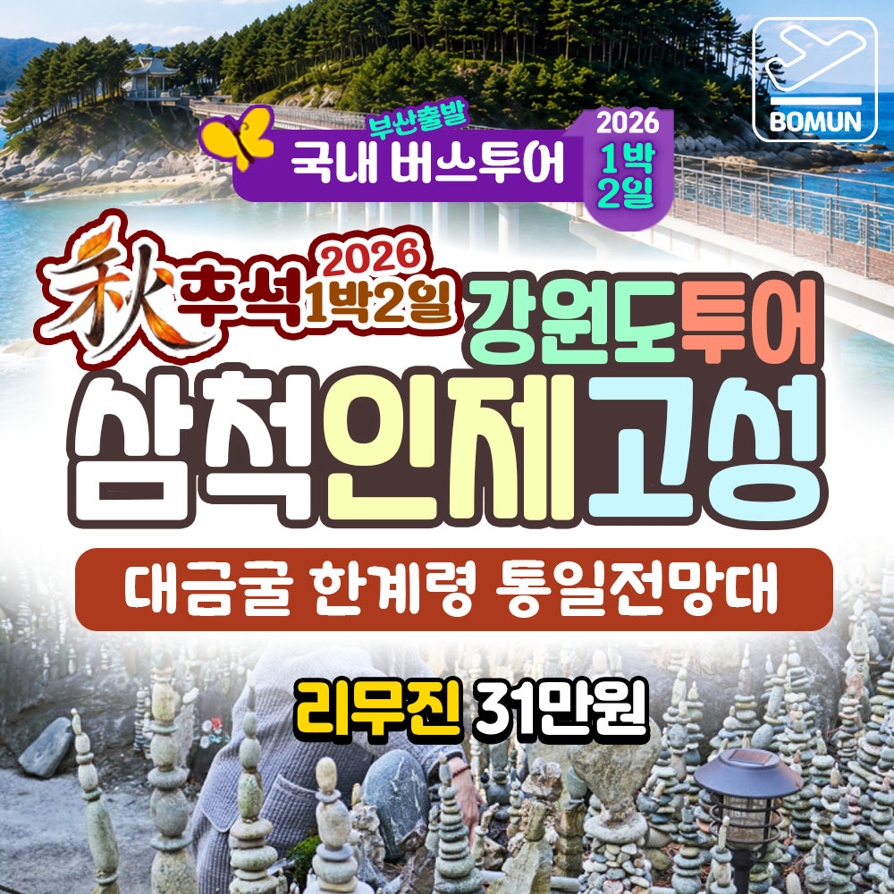 96c44c5232ff7.jpg