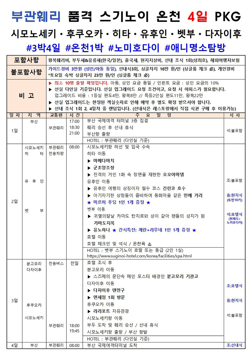 a260da616acc7.jpg