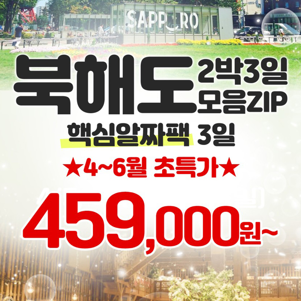 a3d65290a92ab.jpg