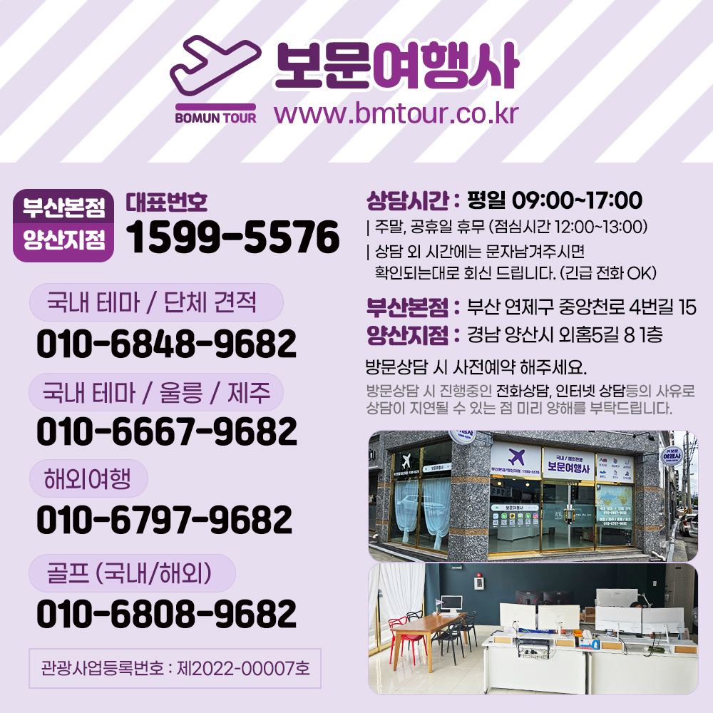 a462fb50a9248.png
