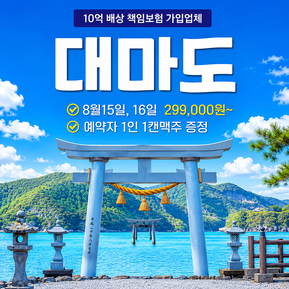 a64264d08f5de.png