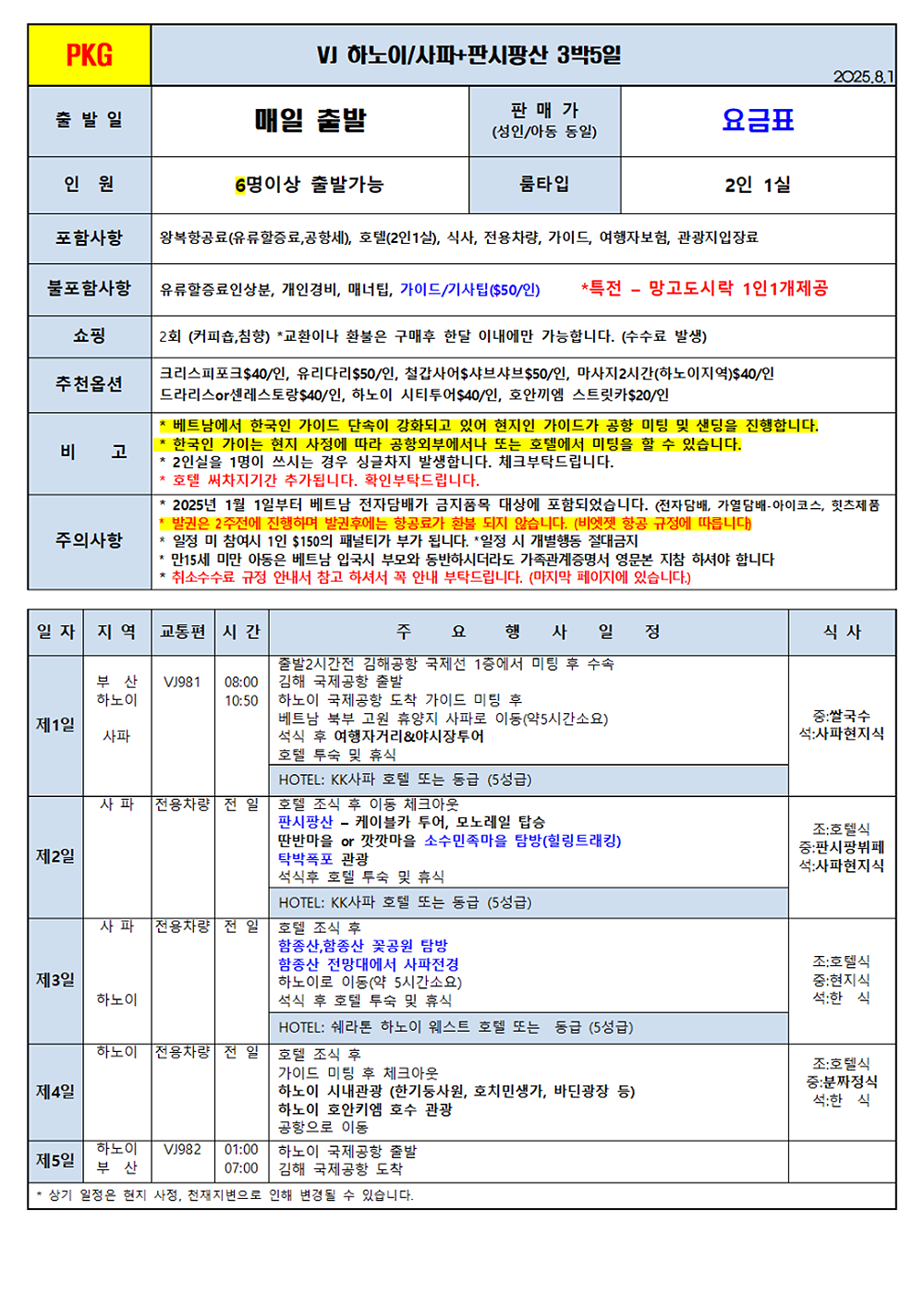 a99569a6a1031.png