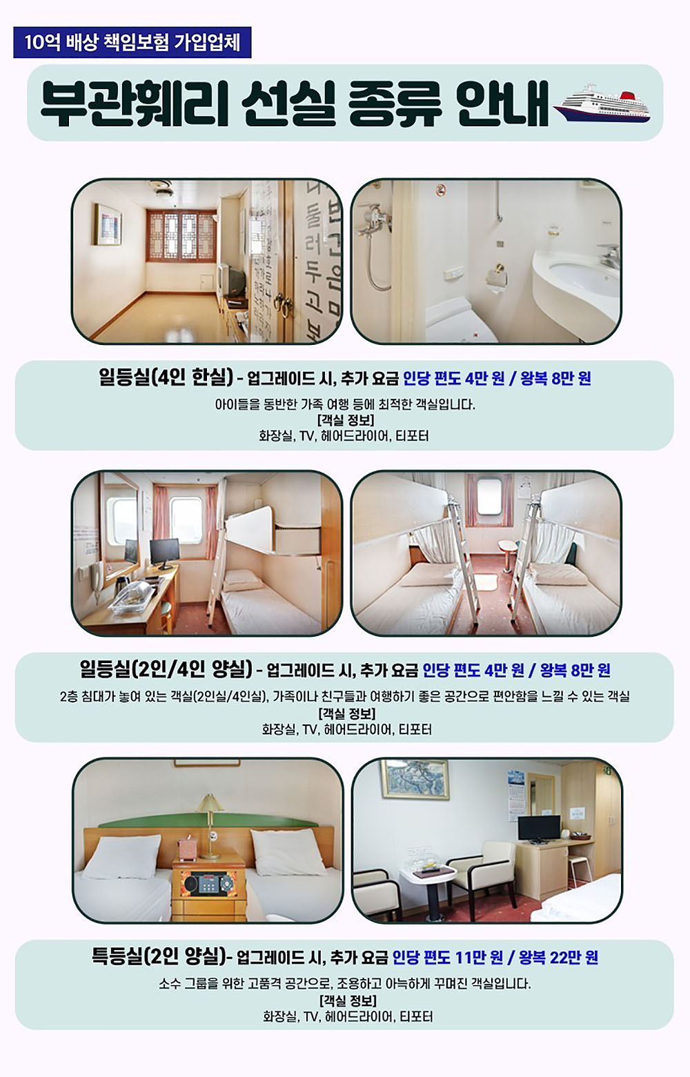 ab865f7e9695d.jpg