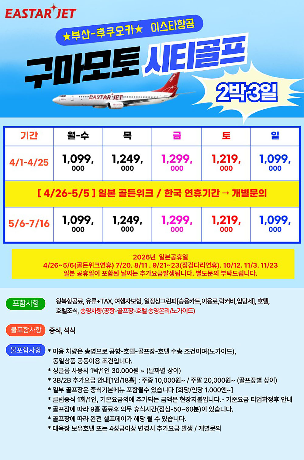 b717505c35d3e.jpg