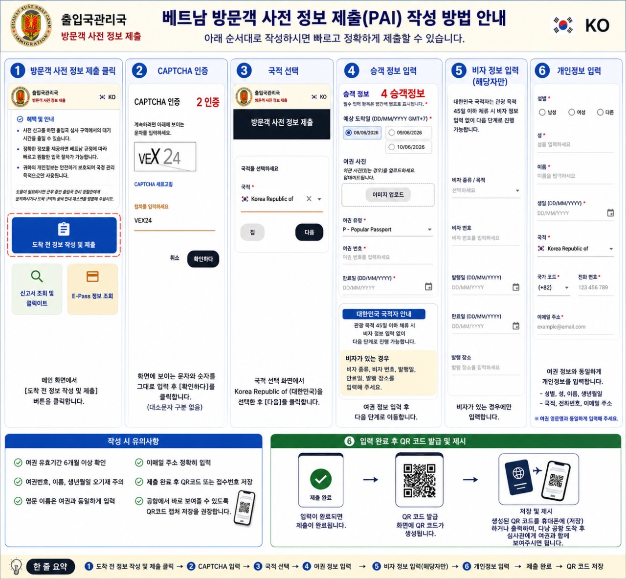 ba344a60275d9.jpg
