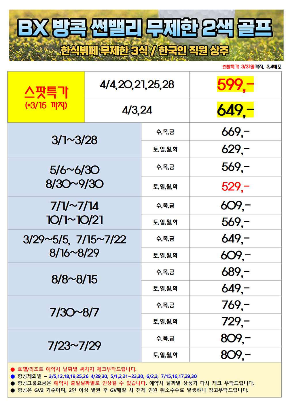bc4cc5b9940f5.png