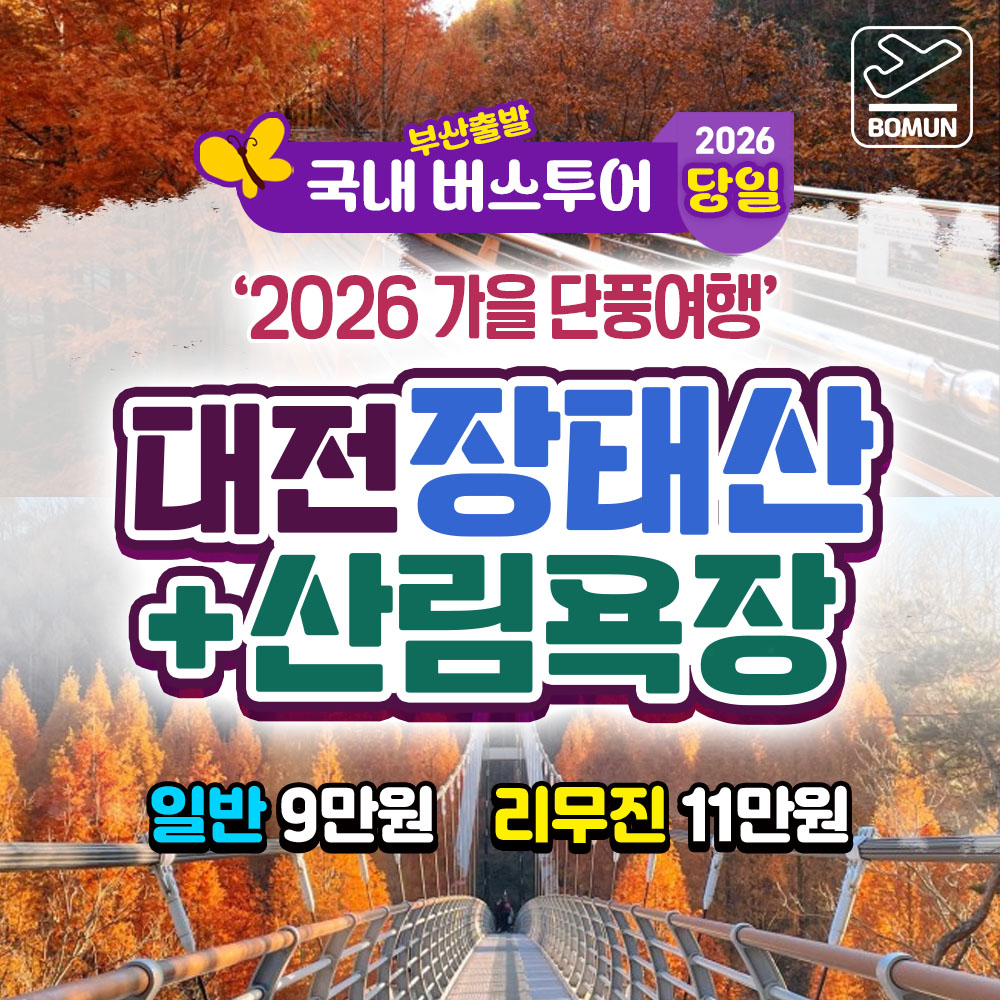 bd022cf5bf106.jpg