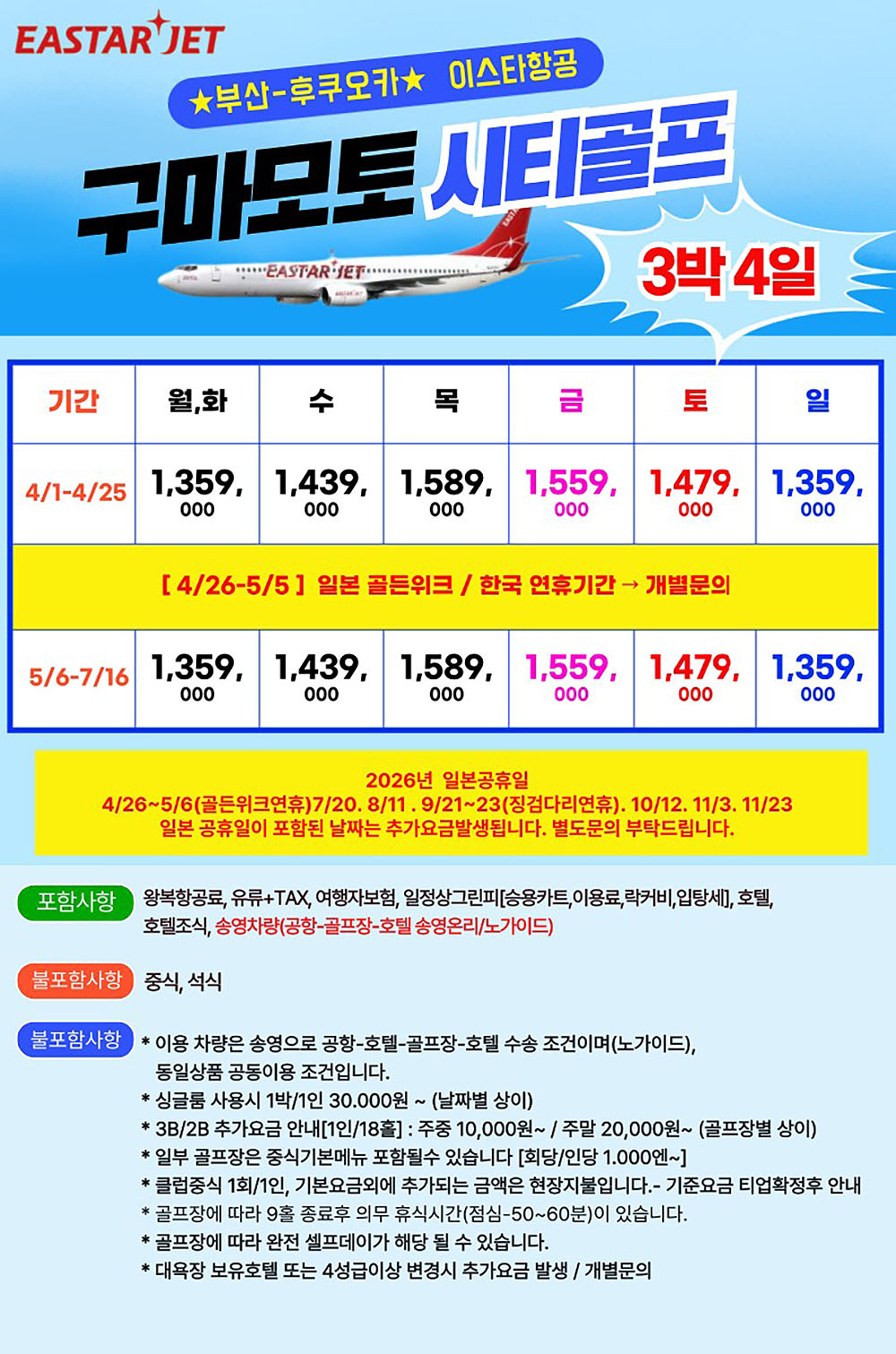 bd33a77d96499.jpg