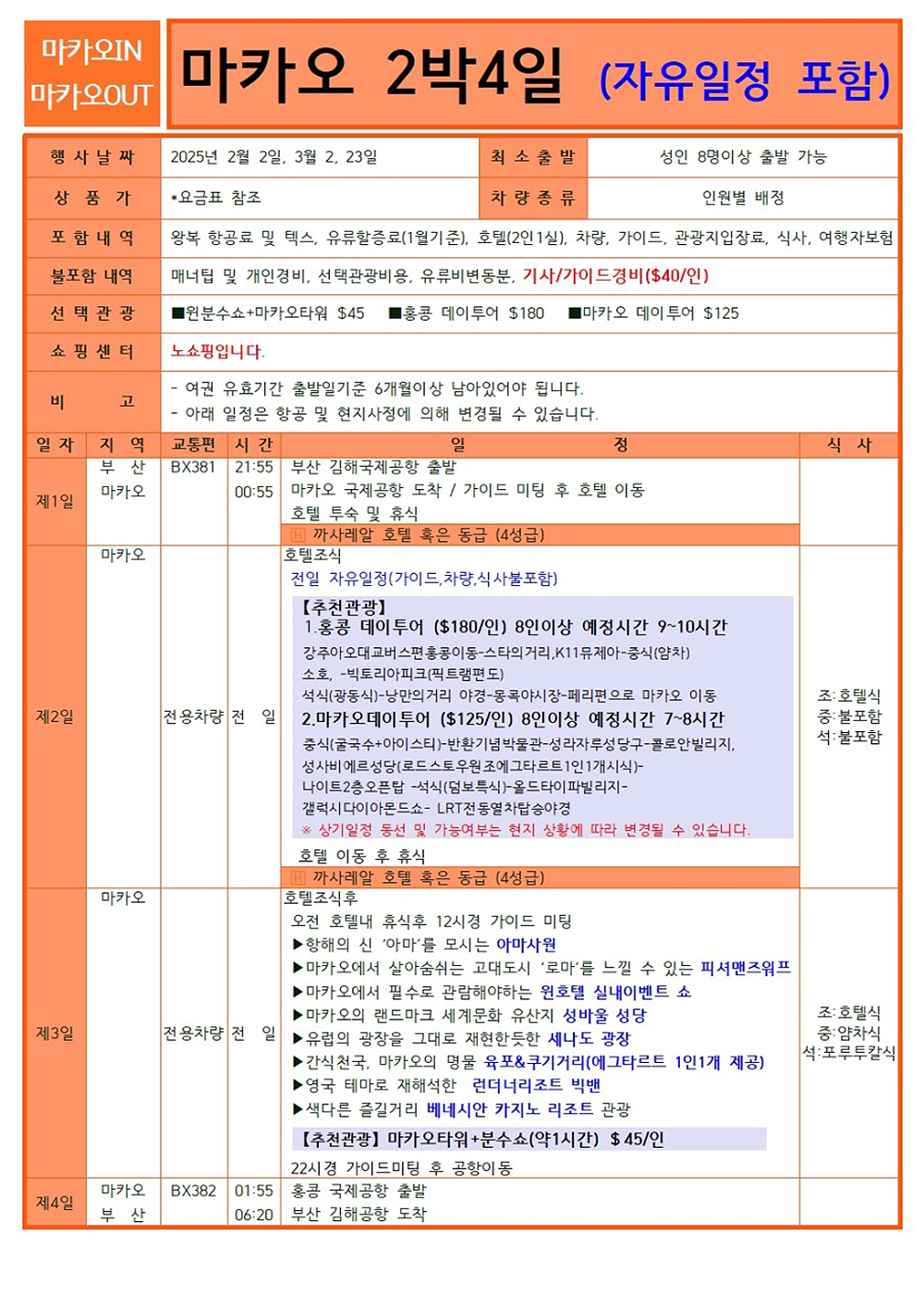 be409aae51212.jpg