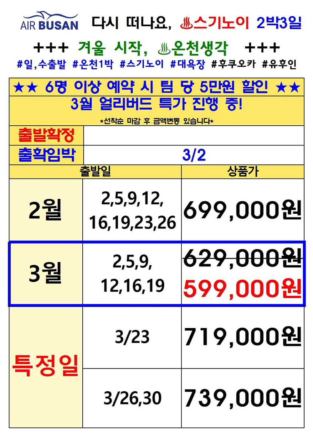 보문(부산) 이미지