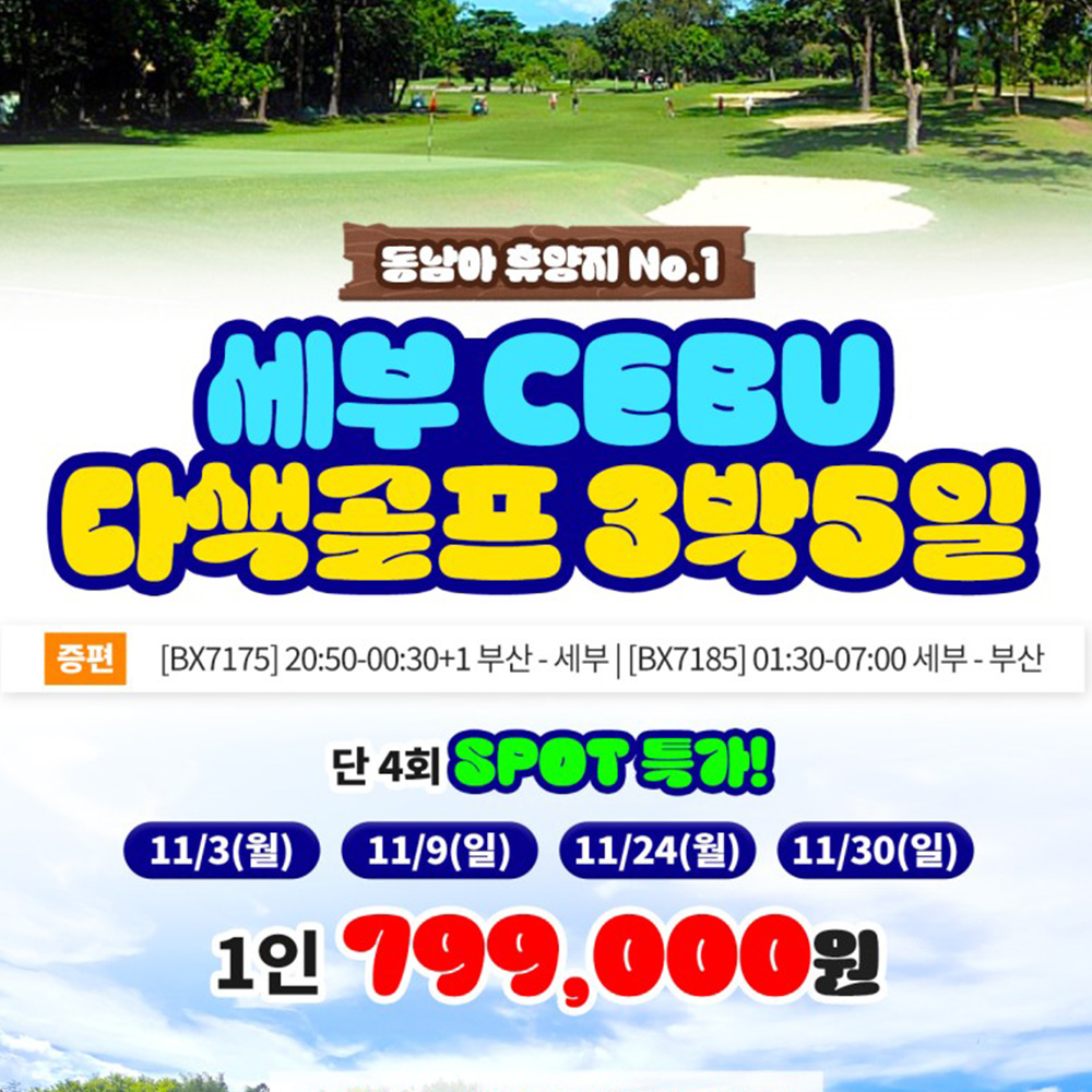 c7fee2b26f0bb.jpg