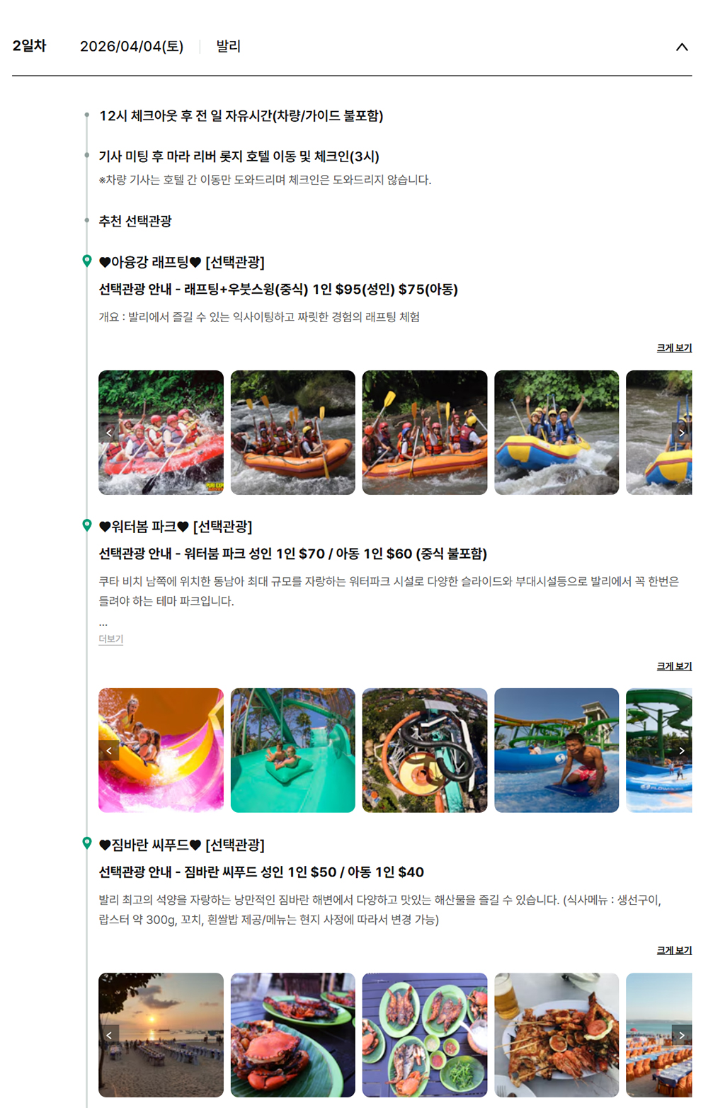 caa4c47bf8def.jpg