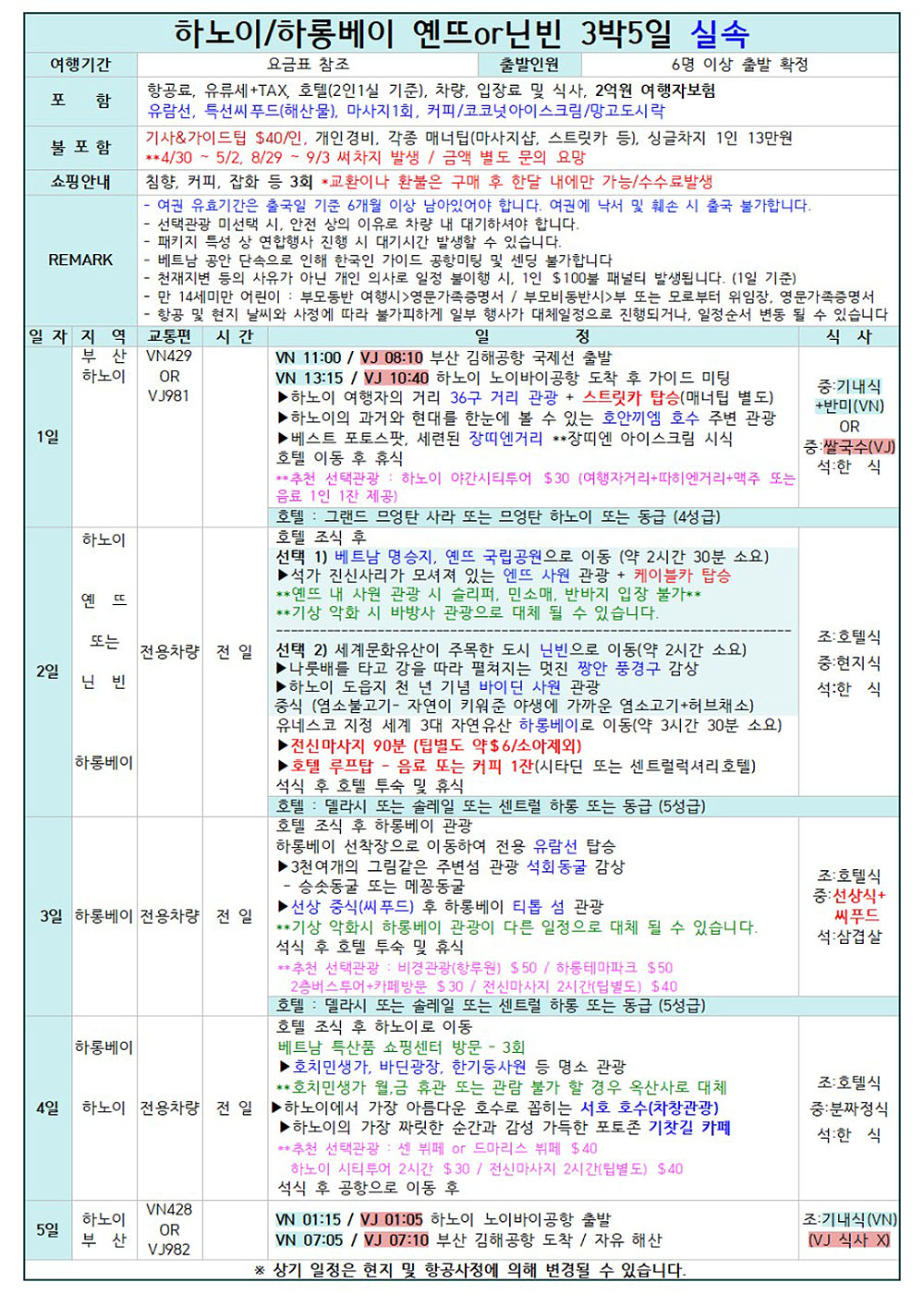 cb4a349f84de1.jpg