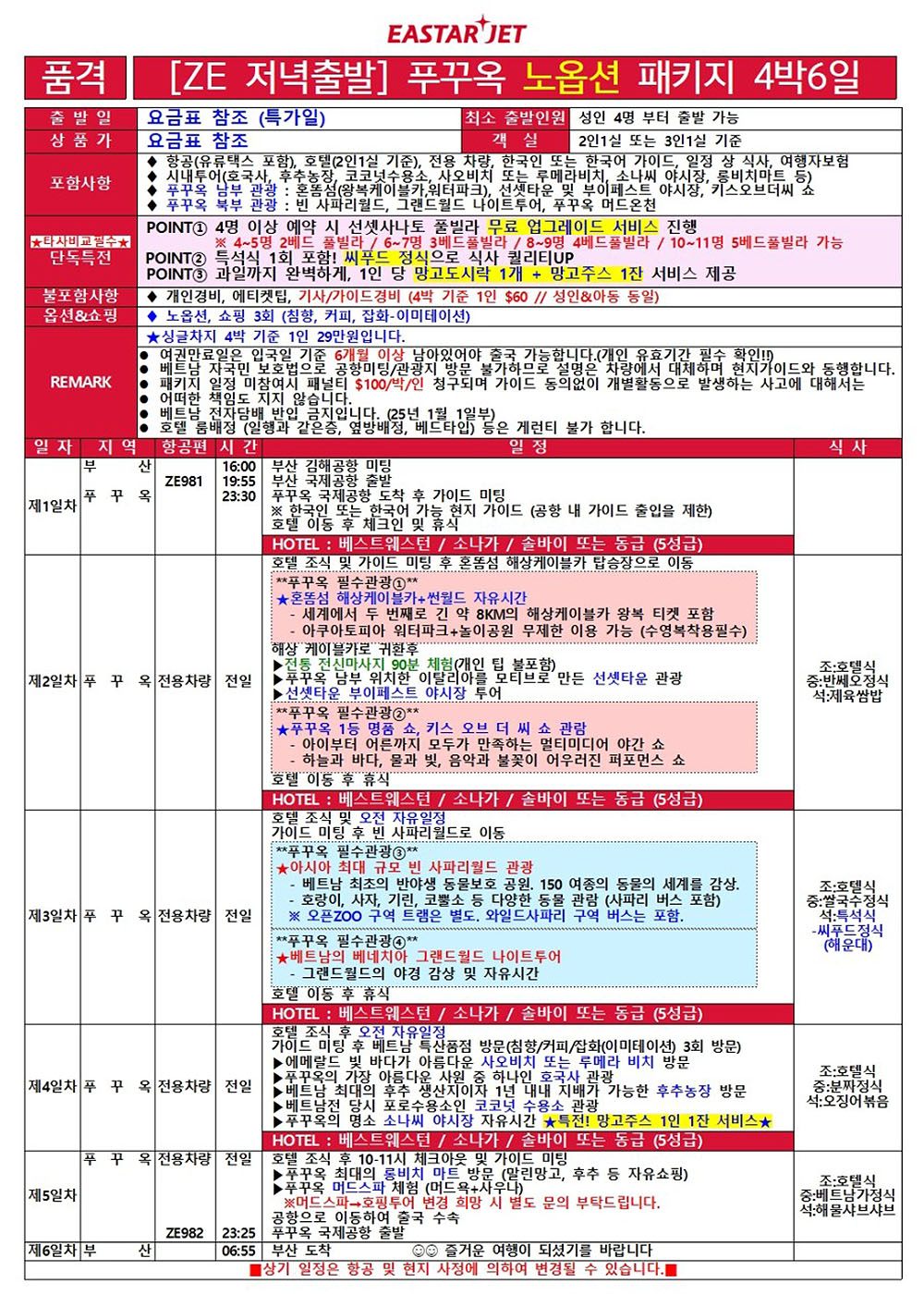 cbdafa71f3847.jpg