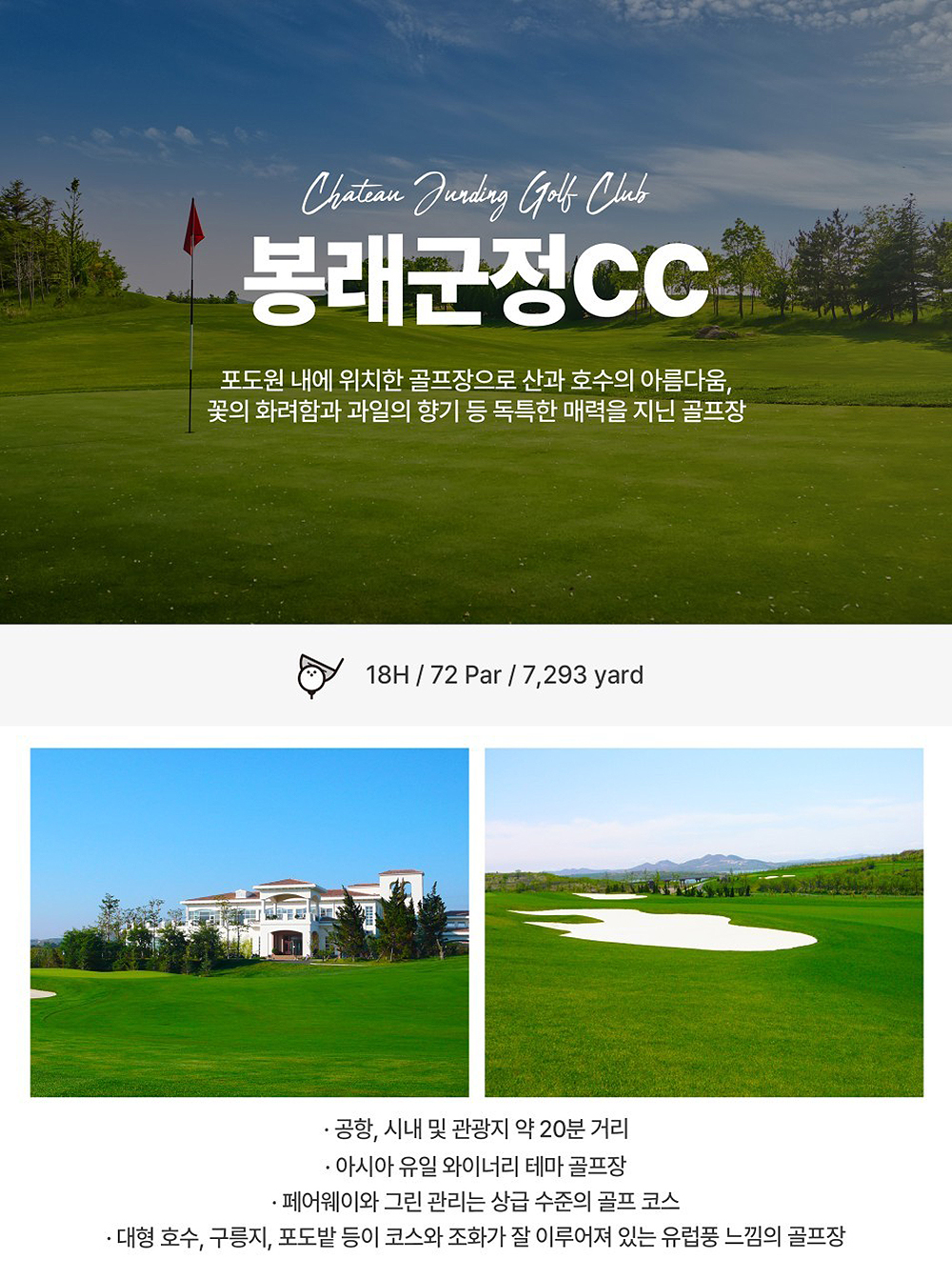cdeb0c48440e0.jpg