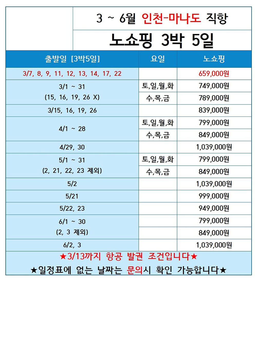 ce03e5f968ccd.jpg