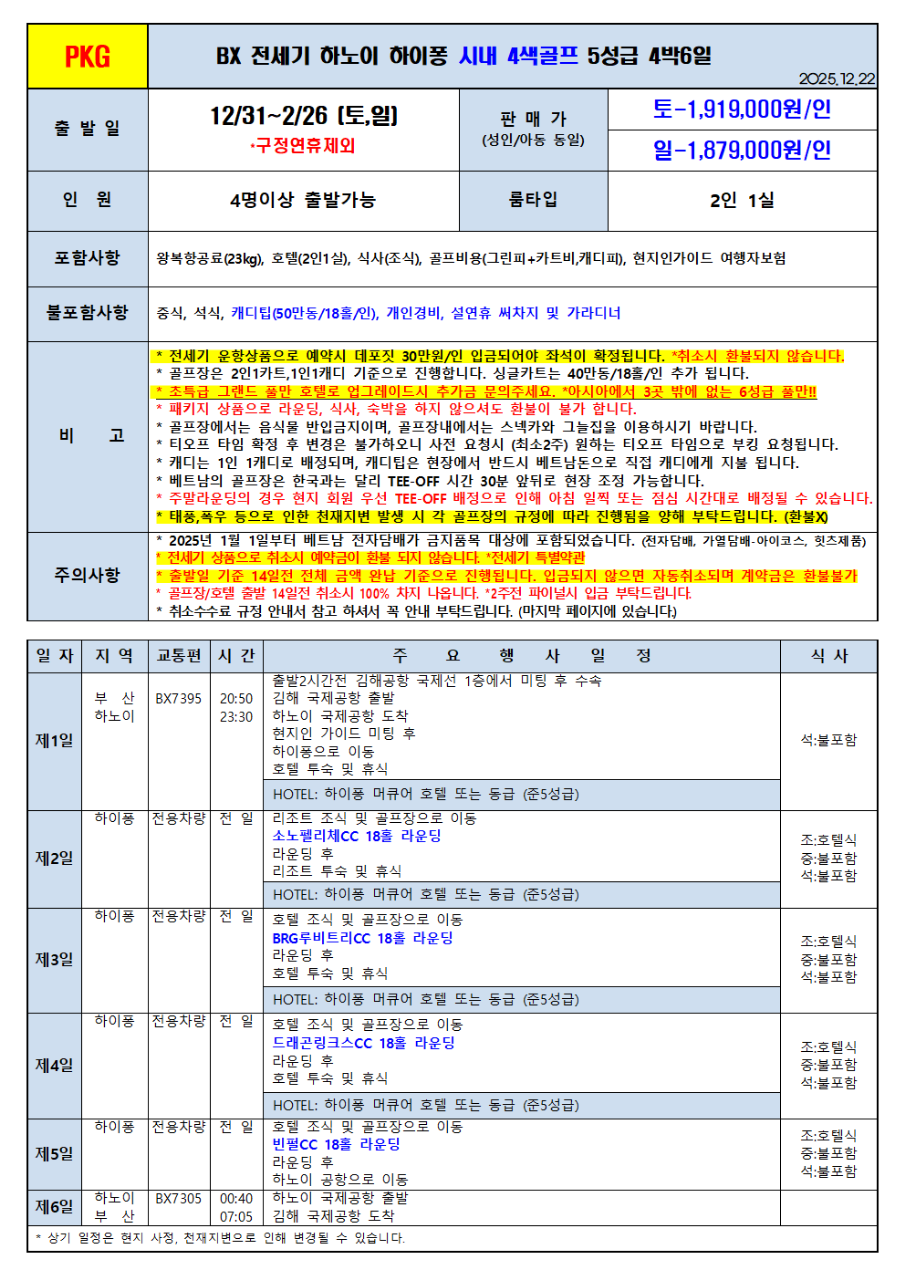 d313c362b46ef.png