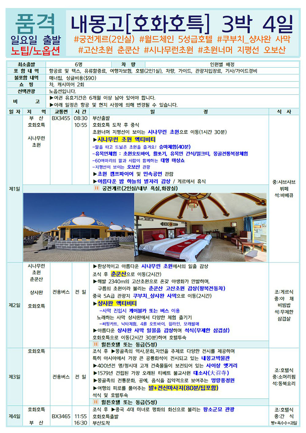 d765b96153dbd.jpg