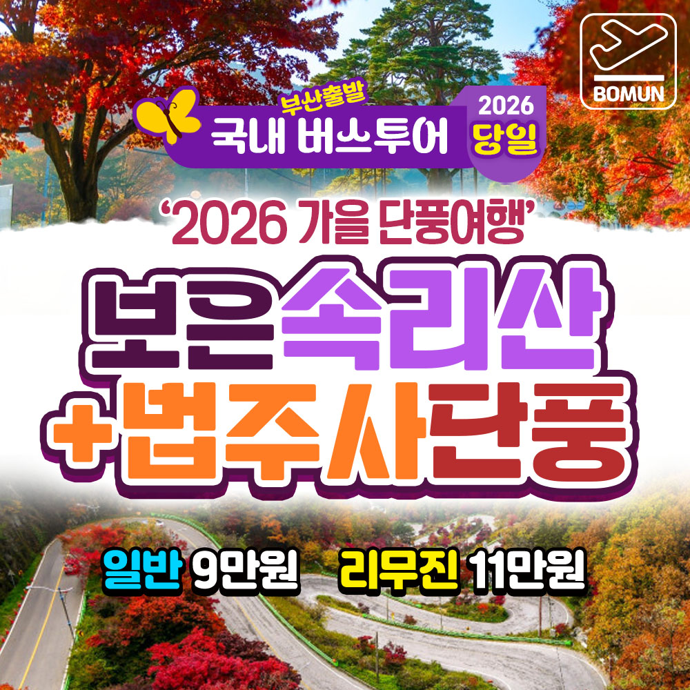d85069c5cdda6.jpg
