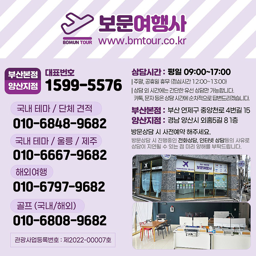 d8b2b0565727f.jpg