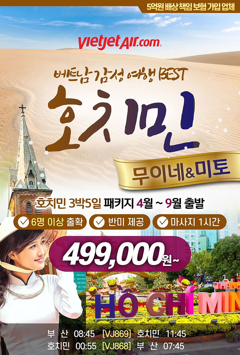 보문(부산) 이미지