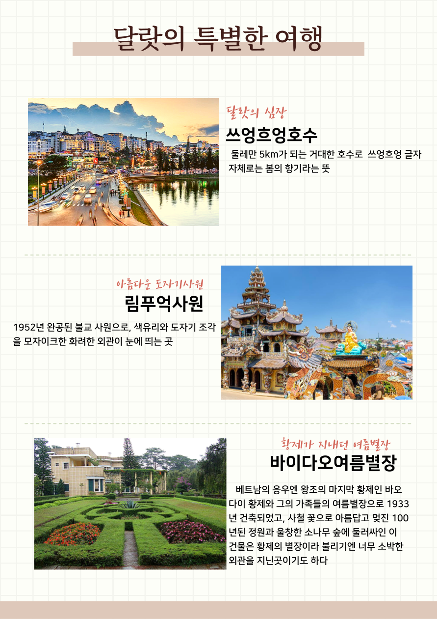 ddc3cd39521a5.png